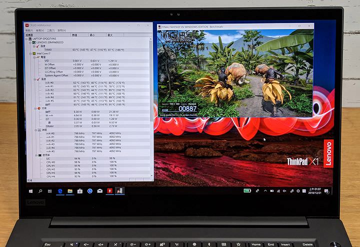 [Unbox] ThinkPad X1 Extreme 試用報告出爐：兼顧商務、影音娛樂的新旗艦！ - 阿祥的網路筆記本