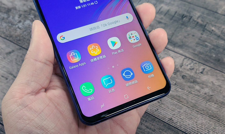 [Unbox] 首創「O極限全螢幕」手機 Galaxy A8s 開箱！高螢幕佔比、三鏡頭相機、更安全的生物辨識與眾多實用功能一次到位！ - 阿祥的網路筆記本