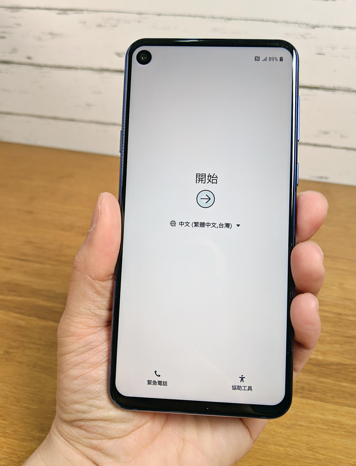[Unbox] 首創「O極限全螢幕」手機 Galaxy A8s 開箱！高螢幕佔比、三鏡頭相機、更安全的生物辨識與眾多實用功能一次到位！ - 阿祥的網路筆記本