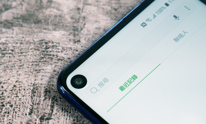 [Unbox] 首創「O極限全螢幕」手機 Galaxy A8s 開箱！高螢幕佔比、三鏡頭相機、更安全的生物辨識與眾多實用功能一次到位！ - 阿祥的網路筆記本