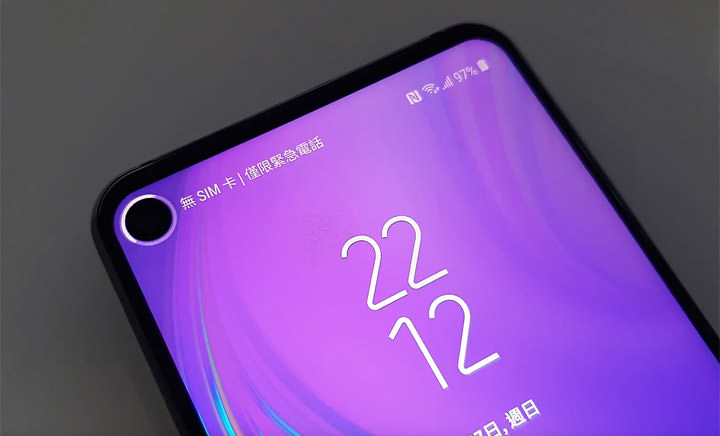 [Unbox] 首創「O極限全螢幕」手機 Galaxy A8s 開箱！高螢幕佔比、三鏡頭相機、更安全的生物辨識與眾多實用功能一次到位！ - 阿祥的網路筆記本