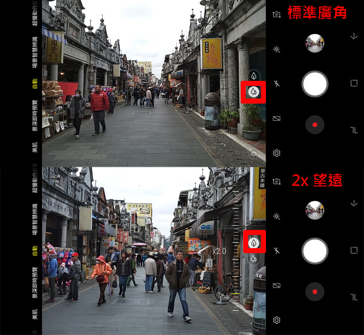 [Unbox] 首創「O極限全螢幕」手機 Galaxy A8s 開箱！高螢幕佔比、三鏡頭相機、更安全的生物辨識與眾多實用功能一次到位！ - 阿祥的網路筆記本