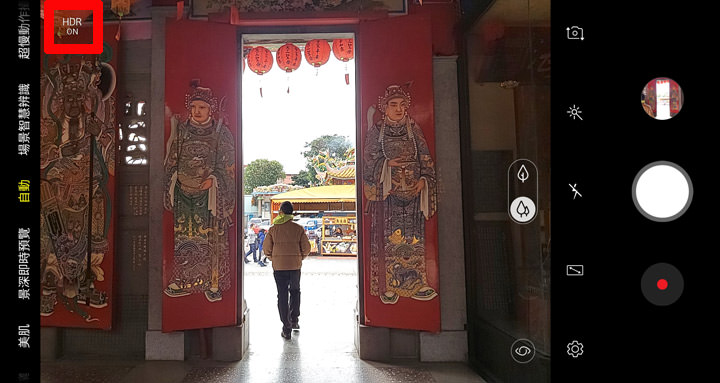 [Unbox] 首創「O極限全螢幕」手機 Galaxy A8s 開箱！高螢幕佔比、三鏡頭相機、更安全的生物辨識與眾多實用功能一次到位！ - 阿祥的網路筆記本