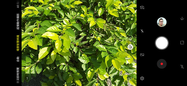 [Unbox] 首創「O極限全螢幕」手機 Galaxy A8s 開箱！高螢幕佔比、三鏡頭相機、更安全的生物辨識與眾多實用功能一次到位！ - 阿祥的網路筆記本