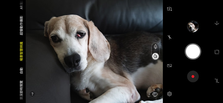 [Unbox] 首創「O極限全螢幕」手機 Galaxy A8s 開箱！高螢幕佔比、三鏡頭相機、更安全的生物辨識與眾多實用功能一次到位！ - 阿祥的網路筆記本