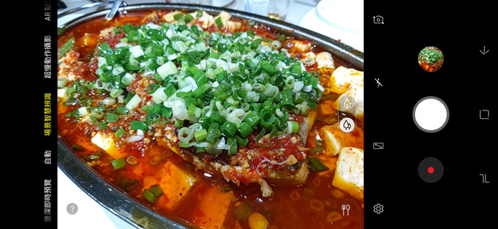 [Unbox] 首創「O極限全螢幕」手機 Galaxy A8s 開箱！高螢幕佔比、三鏡頭相機、更安全的生物辨識與眾多實用功能一次到位！ - 阿祥的網路筆記本