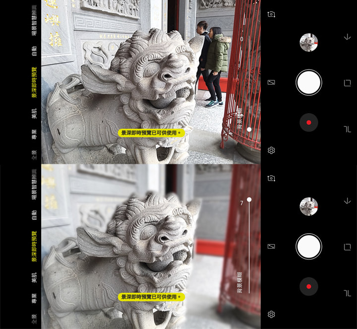 [Unbox] 首創「O極限全螢幕」手機 Galaxy A8s 開箱！高螢幕佔比、三鏡頭相機、更安全的生物辨識與眾多實用功能一次到位！ - 阿祥的網路筆記本