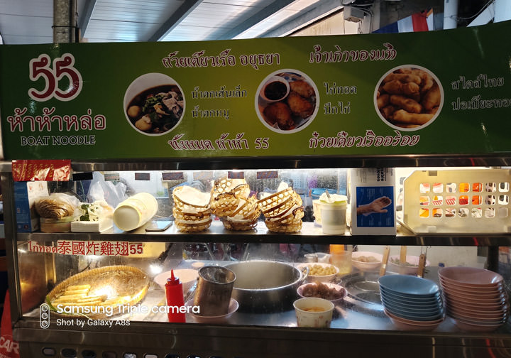 [Unbox] 首創「O極限全螢幕」手機 Galaxy A8s 開箱！高螢幕佔比、三鏡頭相機、更安全的生物辨識與眾多實用功能一次到位！ - 阿祥的網路筆記本