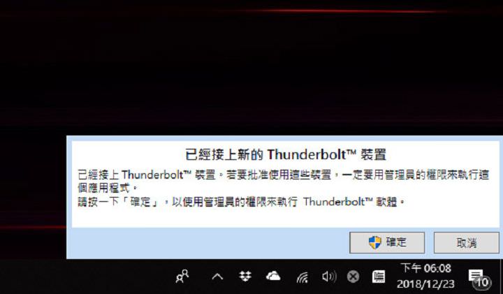 [NAS] 輕鬆升級 10GbE 高速網路環境！QNAP Thunderbolt 3 對 10GbE 網路轉換器「QNA-T310G1T」搭配 QNAP TVS-472XT 開箱分享，實測到底有多快！ - 阿祥的網路筆記本