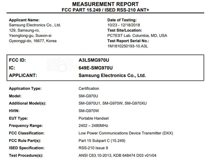 [Mobile] 三星 Galaxy S10e、S10 與 S10+ 通過美國 FCC 認證，將成為首款支援 Wi-Fi 802.11 ax 標準的手機！ - 阿祥的網路筆記本