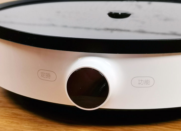 [Unbox] 不只圍爐必備！煎煮炒炸甚至舒肥都精通的「米家電磁爐」+「知吾煮湯鍋」開箱分享！ - 阿祥的網路筆記本