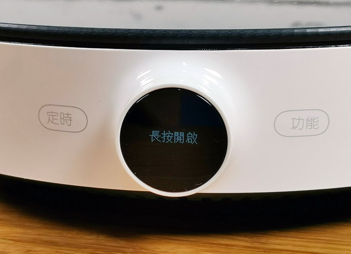 [Unbox] 不只圍爐必備！煎煮炒炸甚至舒肥都精通的「米家電磁爐」+「知吾煮湯鍋」開箱分享！ - 阿祥的網路筆記本