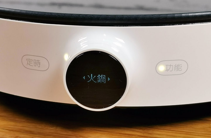 [Unbox] 不只圍爐必備！煎煮炒炸甚至舒肥都精通的「米家電磁爐」+「知吾煮湯鍋」開箱分享！ - 阿祥的網路筆記本