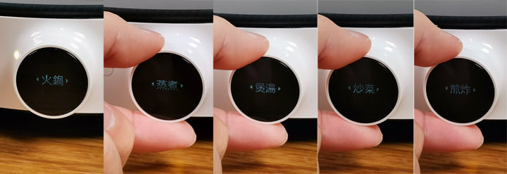 [Unbox] 不只圍爐必備！煎煮炒炸甚至舒肥都精通的「米家電磁爐」+「知吾煮湯鍋」開箱分享！ - 阿祥的網路筆記本