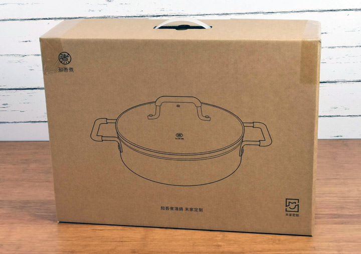 [Unbox] 不只圍爐必備！煎煮炒炸甚至舒肥都精通的「米家電磁爐」+「知吾煮湯鍋」開箱分享！ - 阿祥的網路筆記本