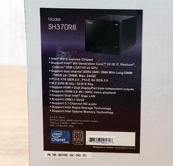 [Unbox] 工作站等級效能，兼具迷你體積與高質感外觀：浩鑫 Shuttle XPC cube SH370R8 開箱與深度評測！ - 阿祥的網路筆記本