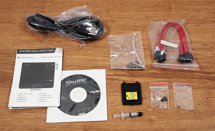 [Unbox] 工作站等級效能，兼具迷你體積與高質感外觀：浩鑫 Shuttle XPC cube SH370R8 開箱與深度評測！ - 阿祥的網路筆記本