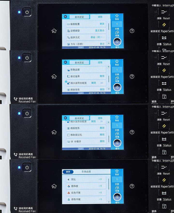 [Unbox] Epson WorkForce Pro WF-C579R 省彩印微噴影印機實測：節能環保、不佔空間的多功能商務好幫手 - 阿祥的網路筆記本