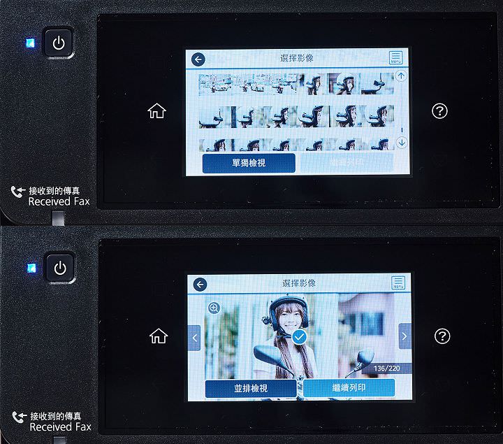 [Unbox] Epson WorkForce Pro WF-C579R 省彩印微噴影印機實測：節能環保、不佔空間的多功能商務好幫手 - 阿祥的網路筆記本