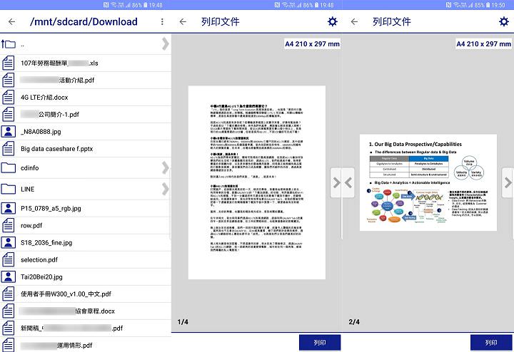 [Unbox] Epson WorkForce Pro WF-C579R 省彩印微噴影印機實測：節能環保、不佔空間的多功能商務好幫手 - 阿祥的網路筆記本