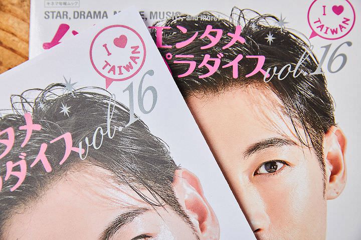 [Unbox] Epson WorkForce Pro WF-C579R 省彩印微噴影印機實測：節能環保、不佔空間的多功能商務好幫手 - 阿祥的網路筆記本