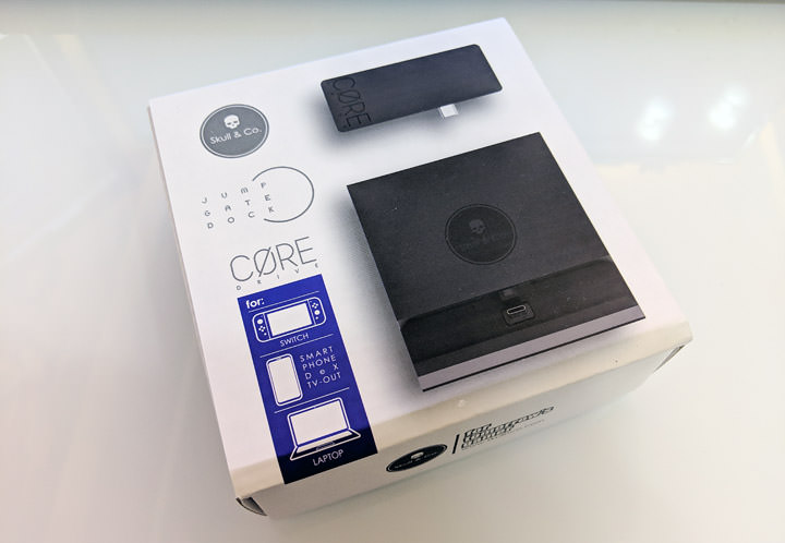 [Unbox] 支援 Nintendo Switch！「Jumpgate」是底座，也是可攜帶使用的多功能 USB Type C Hub！ - 阿祥的網路筆記本