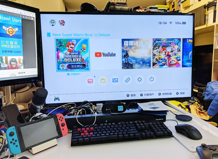 [Unbox] 支援 Nintendo Switch！「Jumpgate」是底座，也是可攜帶使用的多功能 USB Type C Hub！ - 阿祥的網路筆記本