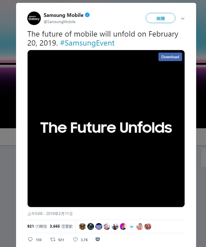 [Mobile] 「展開」未來？三星新預告影片暗示可折疊螢幕機 Galaxy F 將與 Galaxy S10 同步推出！ - 阿祥的網路筆記本