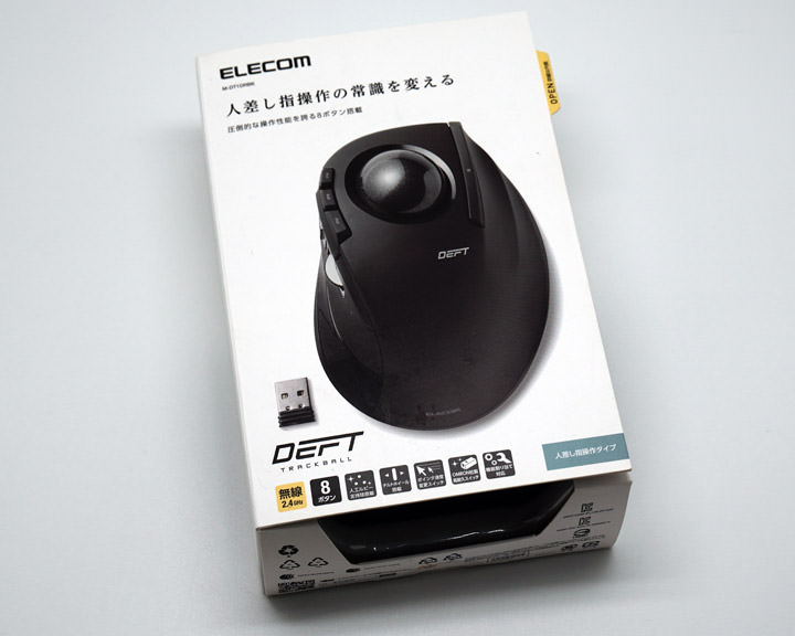[Unbox] 不同於滑鼠、觸控板的操控手感：「ELECOM DEFT 無線中指軌跡球」滑鼠開箱分享！ - 阿祥的網路筆記本
