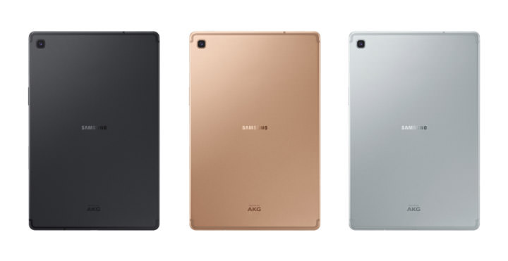 [Tablet] 三星 Galaxy Tab S5 還沒出現，主打極致輕薄且內建 Bixby 2.0 的 Galaxy Tab S5e 先發表了！ - 阿祥的網路筆記本