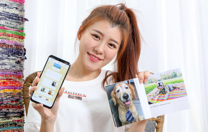 [Mobile] 遠傳《friDay拍拍本》上線，攜日本電信龍頭 NTT DOCOMO 揮軍台灣「相片書」市場！ - 阿祥的網路筆記本