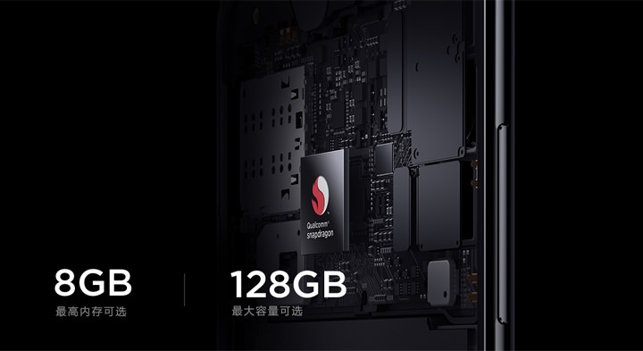 [Mobile] 小米9 全新發表！第一款支援 20W 無線閃充技術，DxOMark 107分三鏡頭相機，螢幕下指紋辨識樣樣齊全！ - 阿祥的網路筆記本