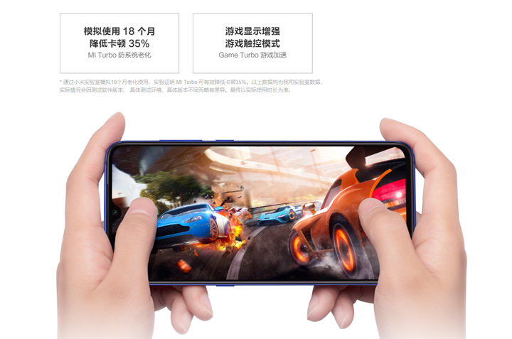 [Mobile] 小米9 全新發表！第一款支援 20W 無線閃充技術，DxOMark 107分三鏡頭相機，螢幕下指紋辨識樣樣齊全！ - 阿祥的網路筆記本