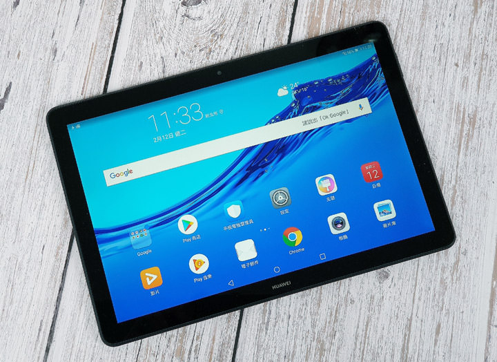 [Unbox] 享受優質影音體驗，真的不用花大錢！兼具質感與高 CP 值平板電腦 HUAWEI MediaPad T5 開箱評測分享！ - 阿祥的網路筆記本