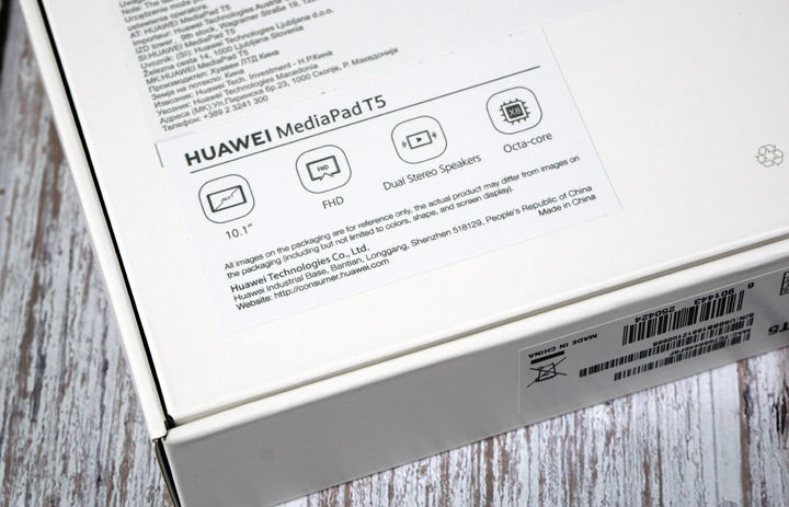 [Unbox] 享受優質影音體驗，真的不用花大錢！兼具質感與高 CP 值平板電腦 HUAWEI MediaPad T5 開箱評測分享！ - 阿祥的網路筆記本