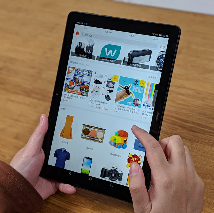 [Unbox] 享受優質影音體驗，真的不用花大錢！兼具質感與高 CP 值平板電腦 HUAWEI MediaPad T5 開箱評測分享！ - 阿祥的網路筆記本