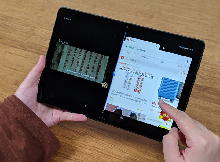 [Unbox] 享受優質影音體驗，真的不用花大錢！兼具質感與高 CP 值平板電腦 HUAWEI MediaPad T5 開箱評測分享！ - 阿祥的網路筆記本