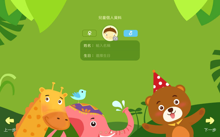 [Unbox] 享受優質影音體驗，真的不用花大錢！兼具質感與高 CP 值平板電腦 HUAWEI MediaPad T5 開箱評測分享！ - 阿祥的網路筆記本