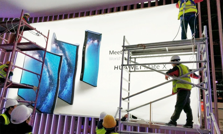 [Mobile] 宣傳海報大曝光！華為即將發表的可摺疊螢幕手機叫做…「HUAWEI Mate X」？ - 阿祥的網路筆記本