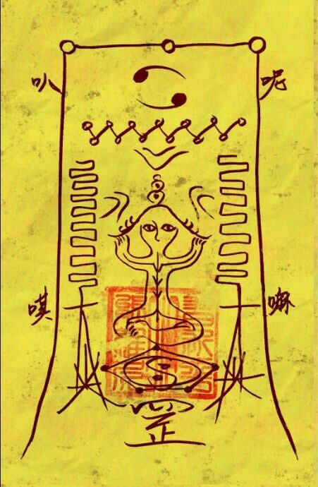 [Game] 赤燭遊戲《還願》「熊維尼符咒」事件，從理性面來分析四個是非對錯！ - 阿祥的網路筆記本