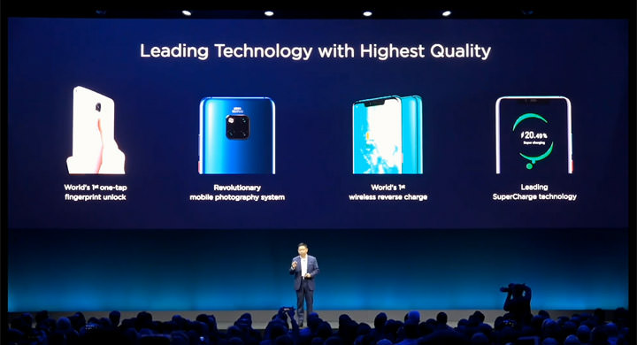 [Mobile] 可摺疊螢幕旗艦 HUAWEI Mate X 來了～HUAWEI MWC 2019 全球產品發表會重點整理！ - 阿祥的網路筆記本