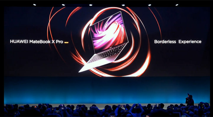 [Mobile] 可摺疊螢幕旗艦 HUAWEI Mate X 來了～HUAWEI MWC 2019 全球產品發表會重點整理！ - 阿祥的網路筆記本