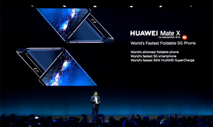 [Mobile] 可摺疊螢幕旗艦 HUAWEI Mate X 來了～HUAWEI MWC 2019 全球產品發表會重點整理！ - 阿祥的網路筆記本