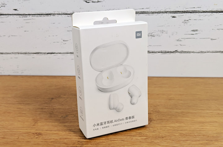 小米藍牙耳機 AirDots 青春版開箱:CP 值超高的真無線藍牙耳機! - 阿祥的網路筆記本 小米藍牙耳機 AirDots 青春版開箱:CP 值超高的真無線藍牙耳機! - 阿祥的網路筆記本