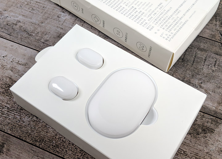 小米藍牙耳機 AirDots 青春版開箱:CP 值超高的真無線藍牙耳機! - 阿祥的網路筆記本 小米藍牙耳機 AirDots 青春版開箱:CP 值超高的真無線藍牙耳機! - 阿祥的網路筆記本