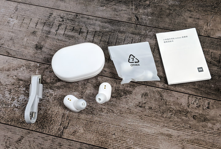 小米藍牙耳機 AirDots 青春版開箱:CP 值超高的真無線藍牙耳機! - 阿祥的網路筆記本 小米藍牙耳機 AirDots 青春版開箱:CP 值超高的真無線藍牙耳機! - 阿祥的網路筆記本