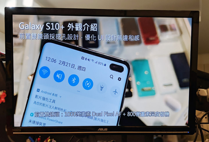Google 第三代 Chromecast 開箱評測：操作同樣簡單，效能提升且支援 Full HD 60fps 影音！ - 阿祥的網路筆記本