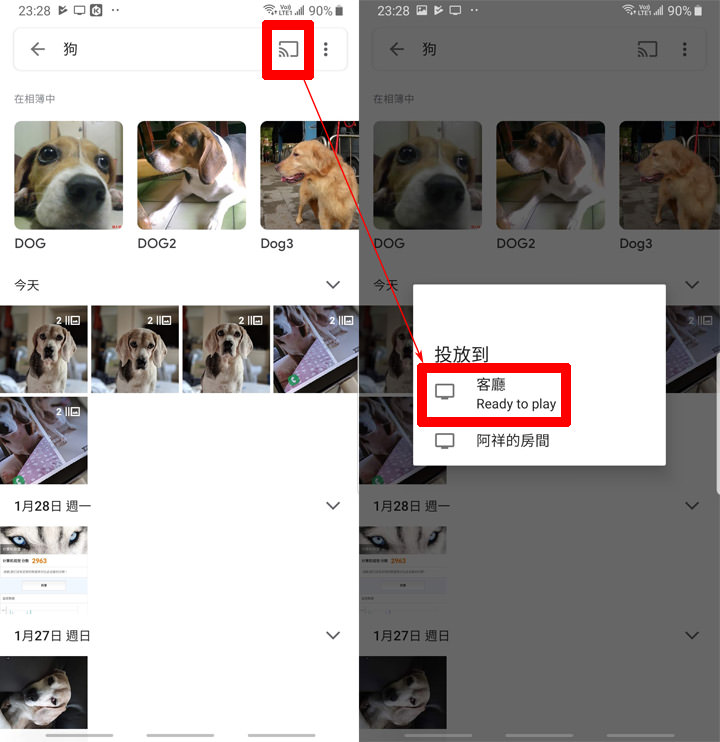 Google 第三代 Chromecast 開箱評測：操作同樣簡單，效能提升且支援 Full HD 60fps 影音！ - 阿祥的網路筆記本