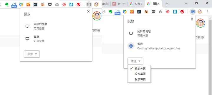 Google 第三代 Chromecast 開箱評測：操作同樣簡單，效能提升且支援 Full HD 60fps 影音！ - 阿祥的網路筆記本