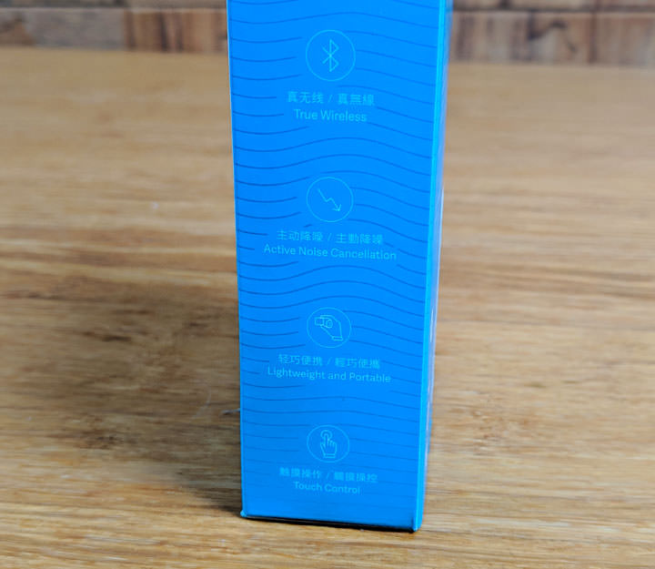 小米藍牙耳機 Air 開箱：音質有一定水準，連線更簡單的高CP值真無線耳機之選！ - 阿祥的網路筆記本